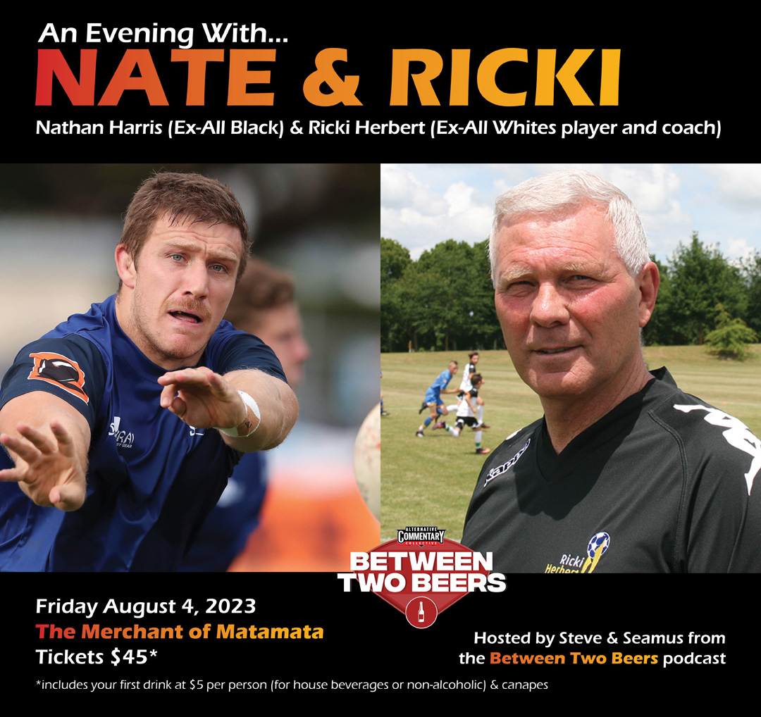 An evening with Nate and Ricki